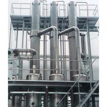 Three-effect Falling Film Evaporator
