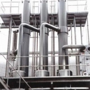 Falling Film Evaporator