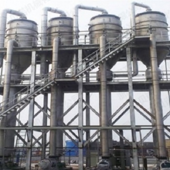 Industrial Crystallizer