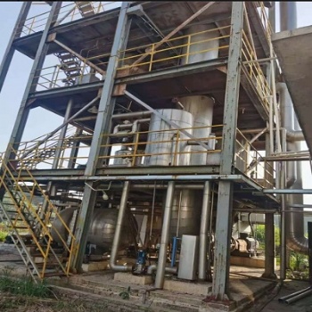 Scraper Thin Film Evaporator/Wiped Film Evaporator