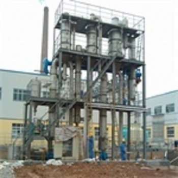 Wastewater Evaporator