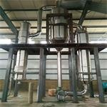 Tomato Paste Fruit Juice Concentrate Forced Circulation Evaporator