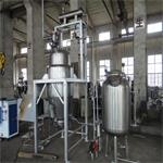 Vacuum Pressure Reducing Concentrator/Evaporator