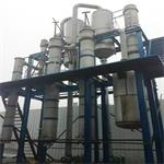 Sodium Chloride Triple-effect Forced Circulation Evaporator Crystallizer