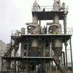 Double Effect OSLO Type Crystallizer For Sodium Hydroxide Crystallization