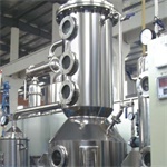 Ammonium Sulfate Continuous Crystallization OSLO Type Crystallizer