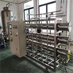 Pretreatment+Ultrafiltration+ RO System Complete Wastewater Treatment Equipment