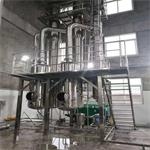 CBD Oil distillation Ethanol Recovery Equipment Falling Film Evaporator