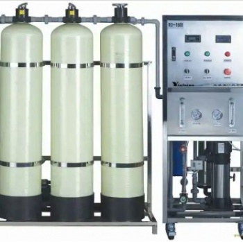 RO Water Treatment System