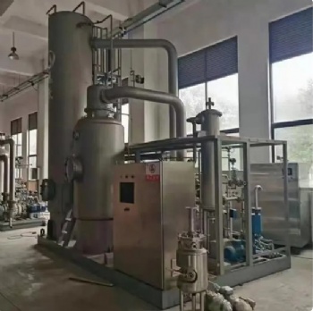 Chemical Industrial Vacuum concentration Forced Circulation Evaporator