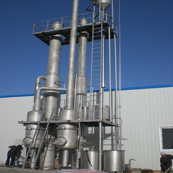 Double-effect Falling Film Evaporator