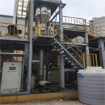 Salt Water Desalination MVR Type Evaporation Crystallization Equipment