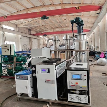 Molecular Distillation Unit