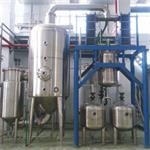 Single-effect Ethanol Recovery Vacuum Evaporator/Concentrator