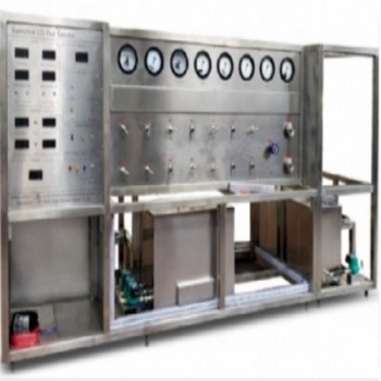 Supercritical CO2 Extractor for Essential Oil